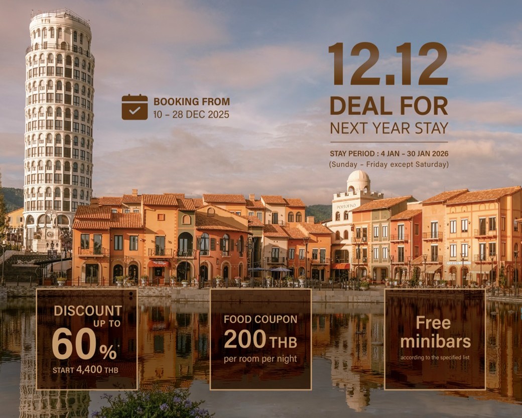 12 12 Deal for next year stay-01_IG