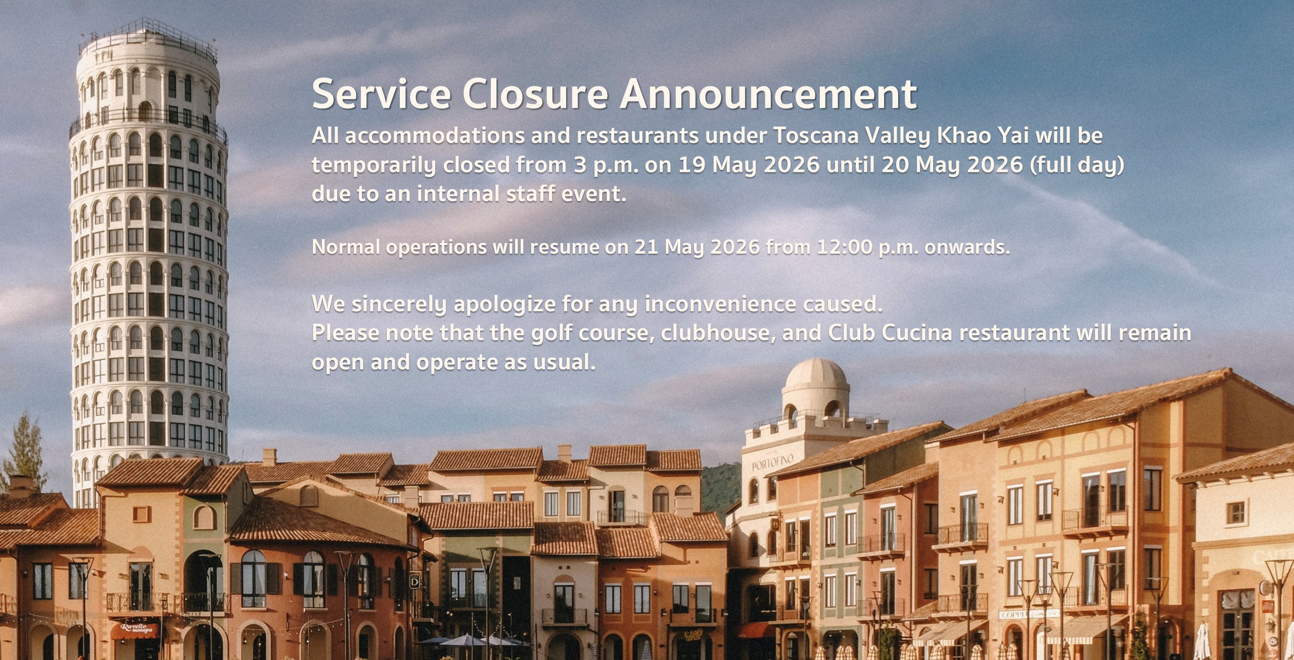Closure Announcement desktop 2026