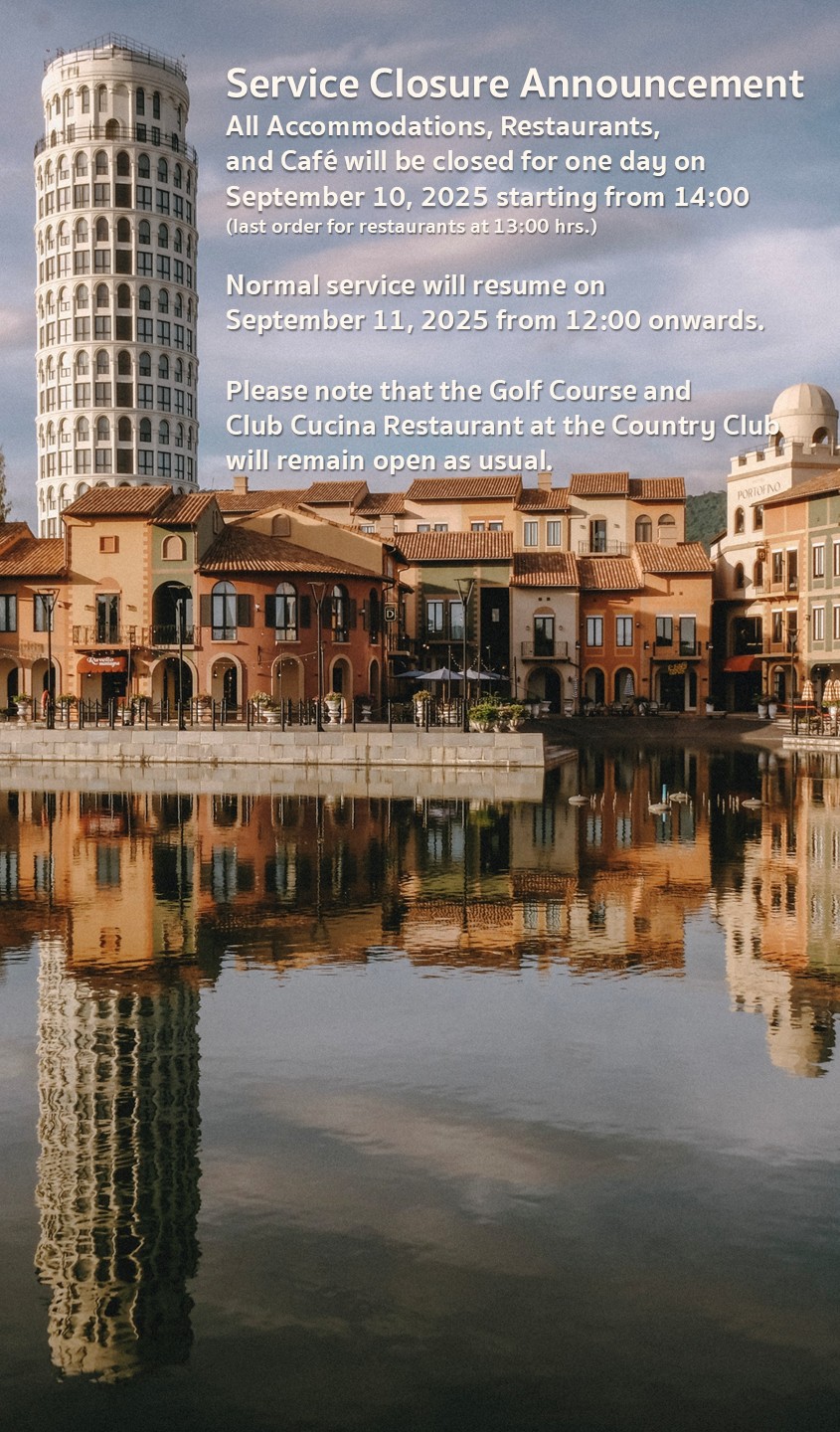 Closure Announcement mobile