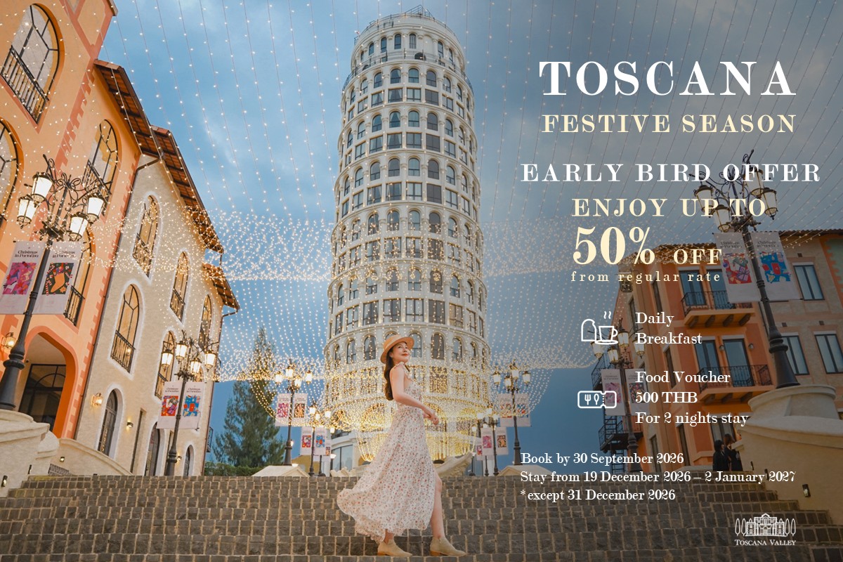 Festive season 2026 _ web