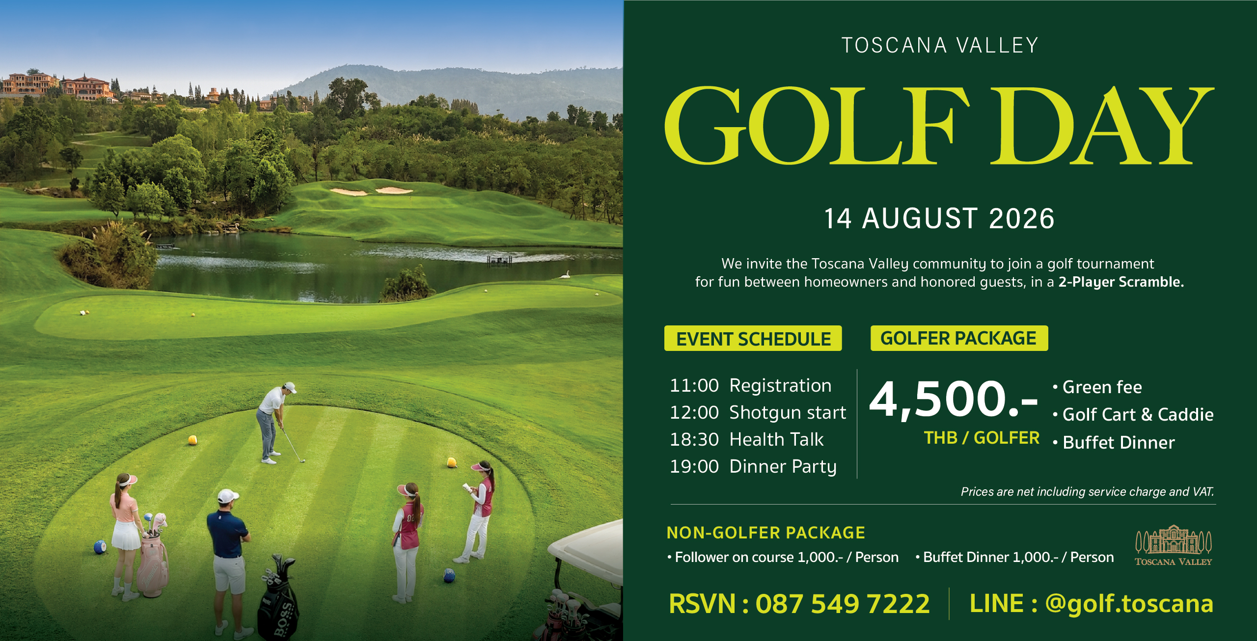 Online Golf Day-01
