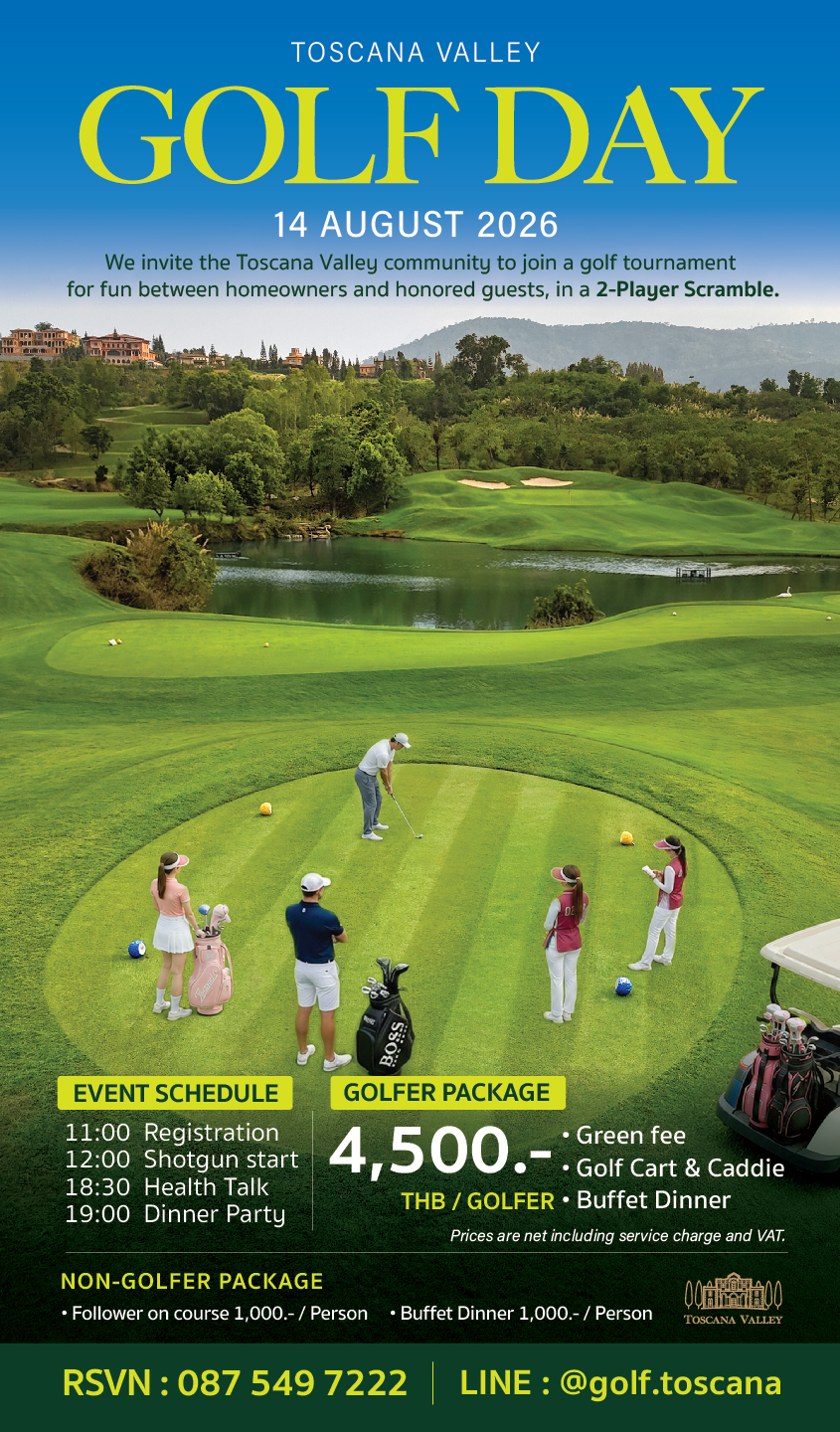 Online Golf Day-02