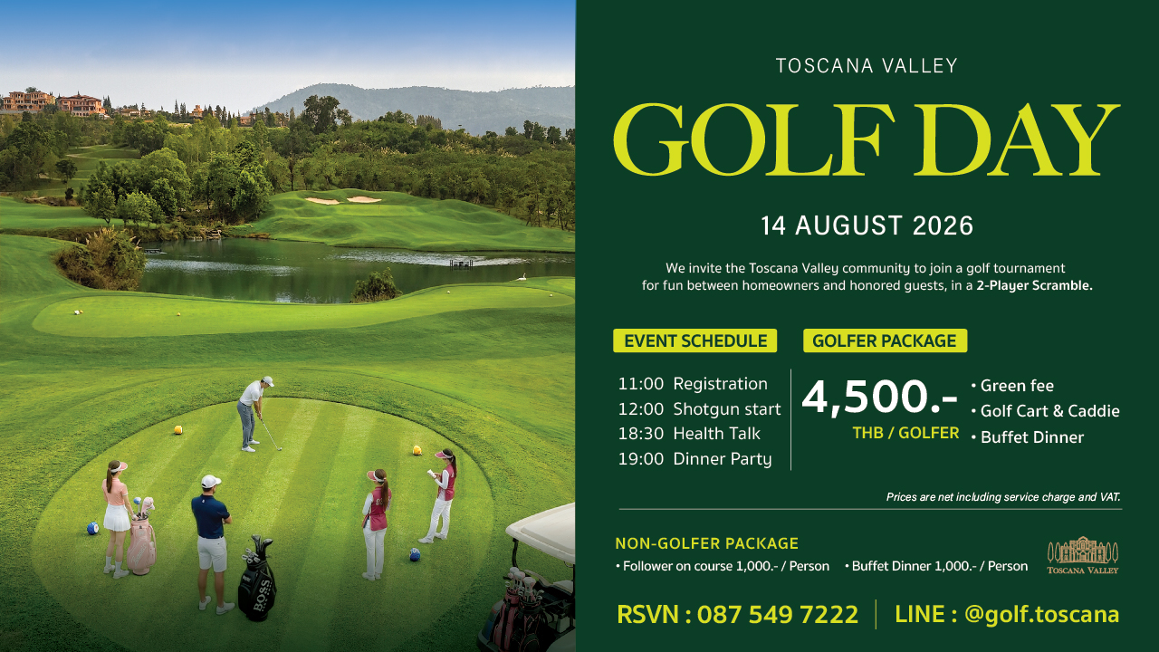 Online Golf Day-03