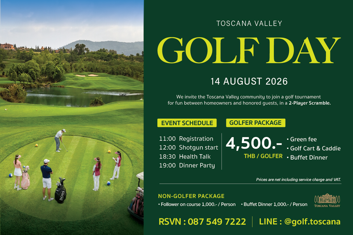 Online Golf Day-04