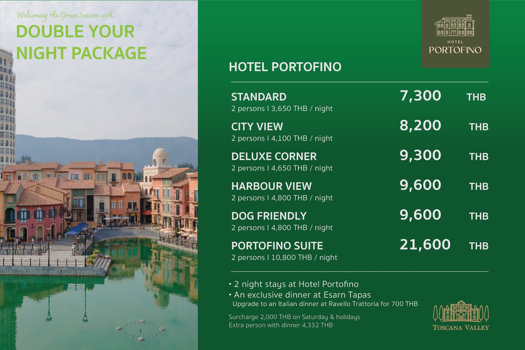 Hotel Portofino ที่พักเขาใหญ่ ทอสกานาวัลเล่ โปรโมชั่น