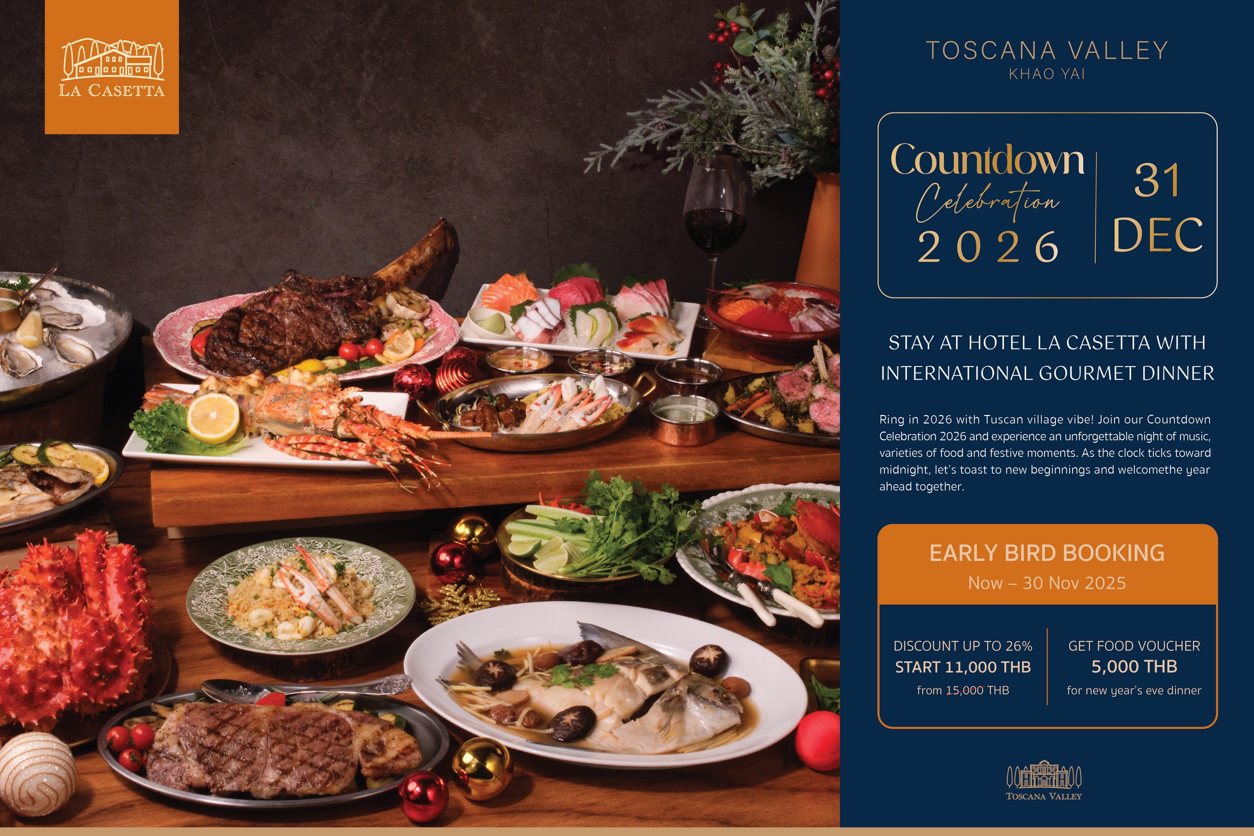 LINE_ALBUM_Promo NYE’S_251103_5_0