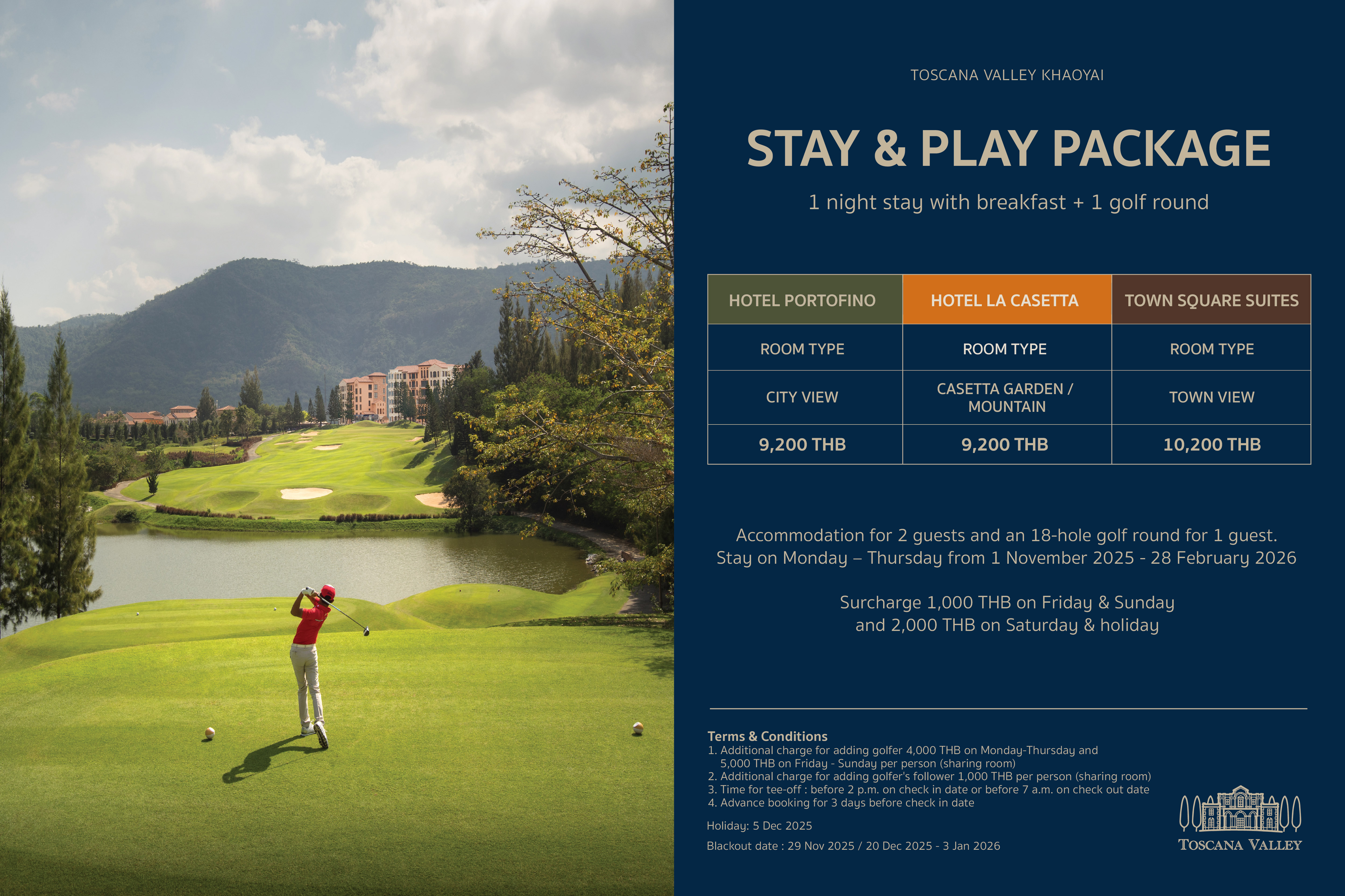 Lo Stay _ Play Package_2025-01_0