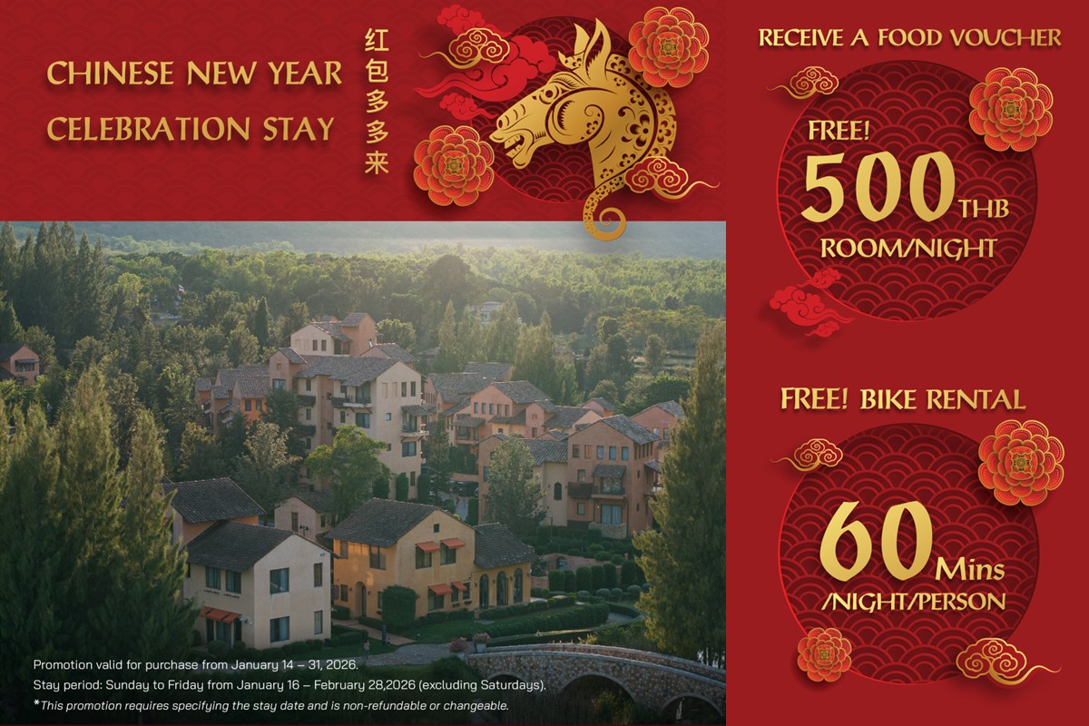 CNY 2026 _ website_Eng_0