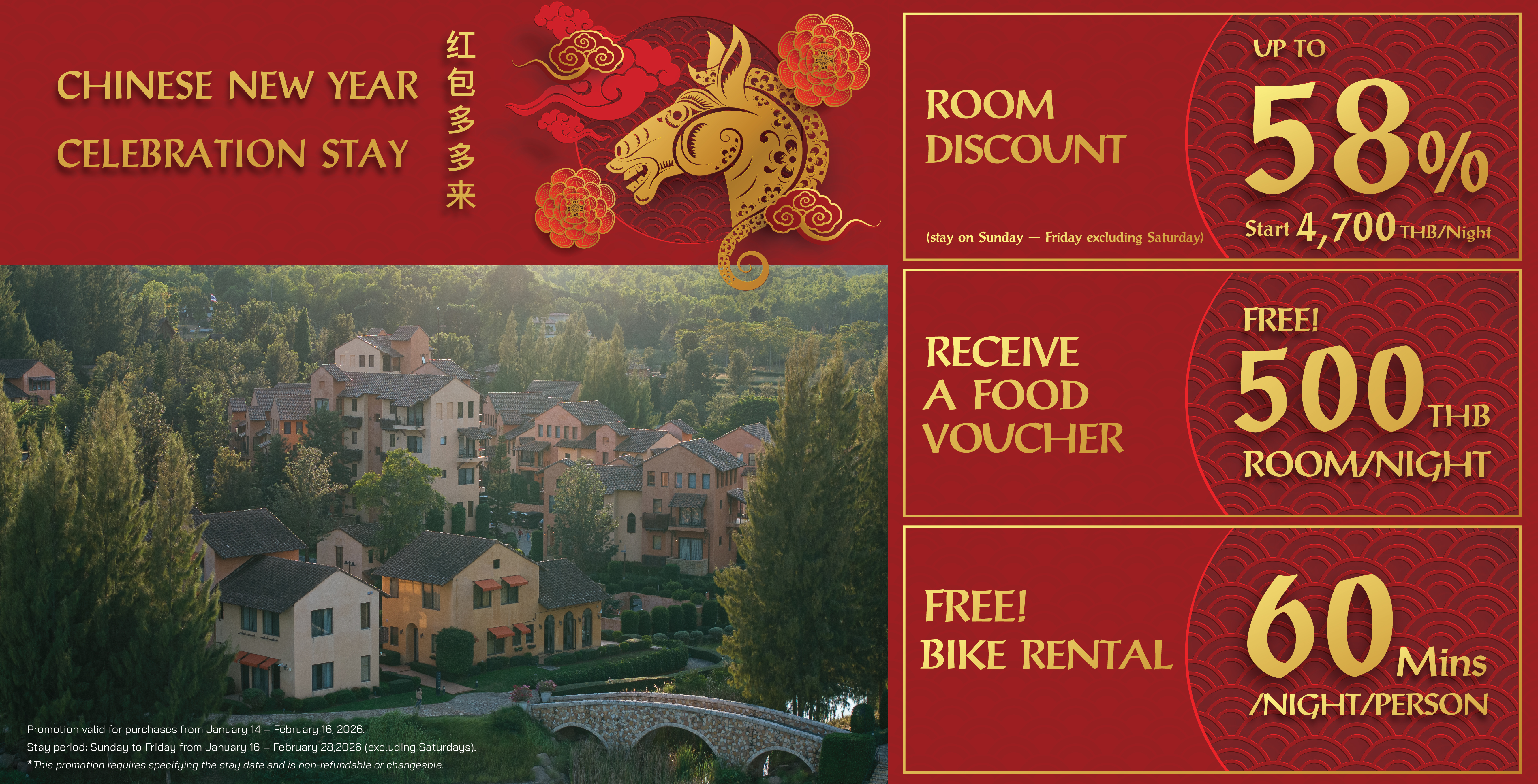 Chinese Online-01 EN 2560x1306_0