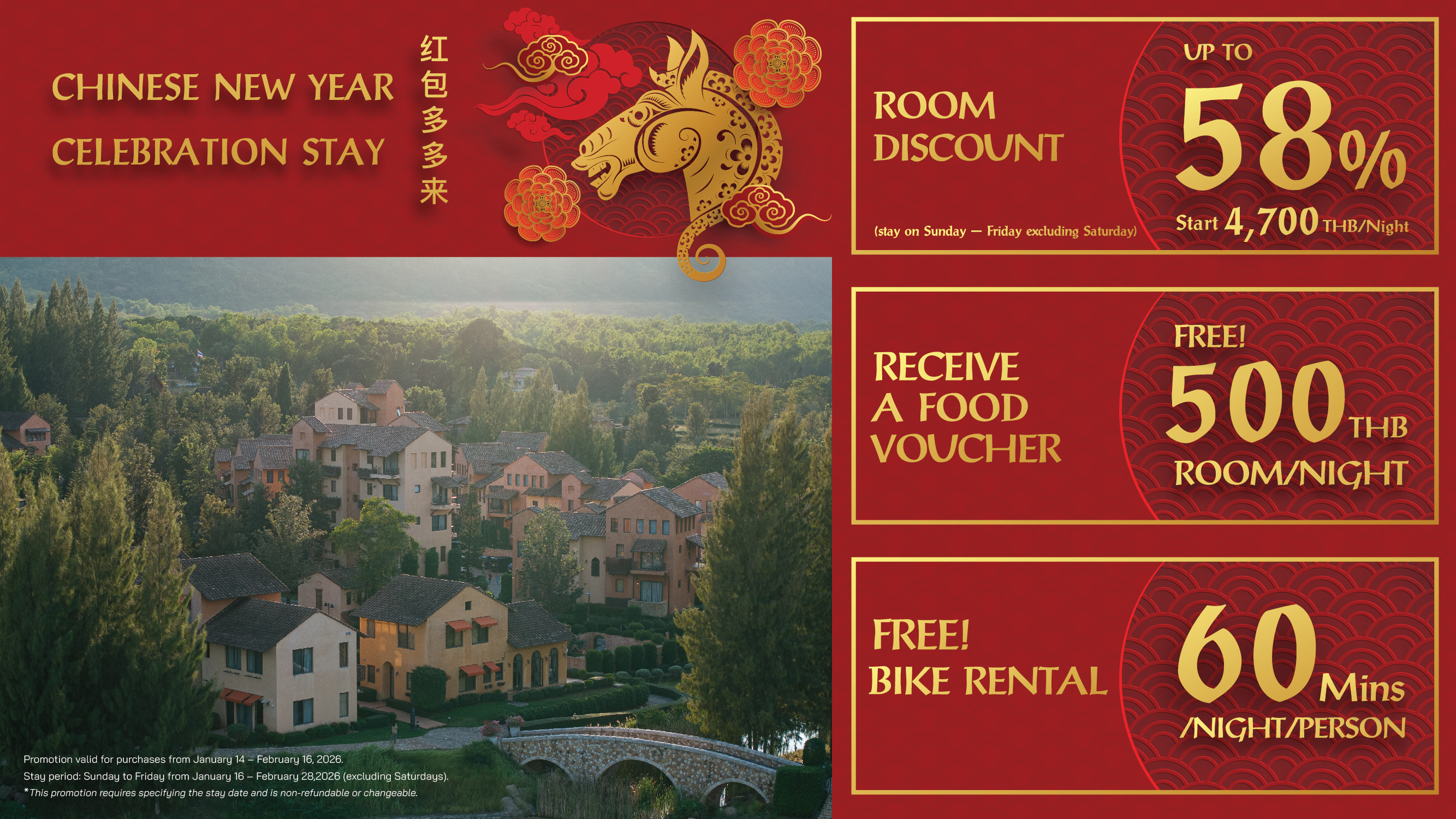 Chinese Online-EN 1280 x 720 _0