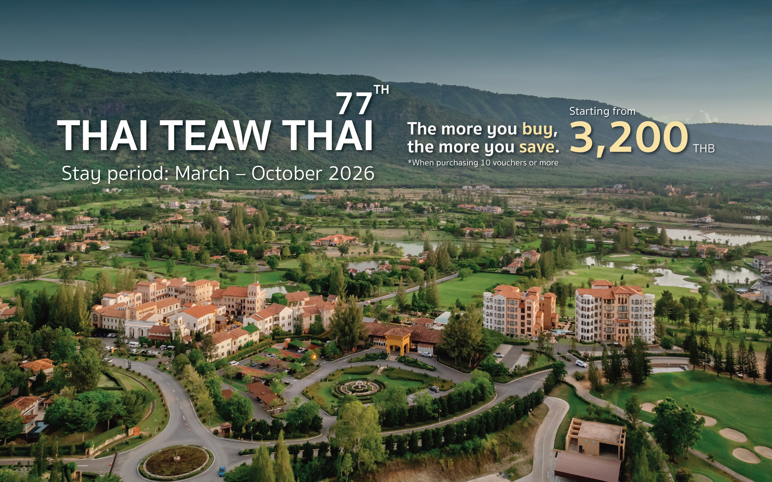 ไทย เที่ยวไทย_Promo Web Eng-06_0